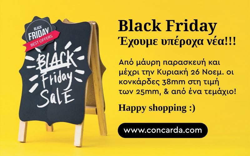 Black Friday Promo