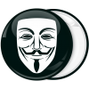 Κονκάρδα Anonymus mask