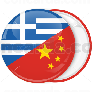 Κονκάρδα Ελληνική  και Κινεζική σημαία 