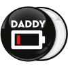 Κονκάρδα Dad Low Battery