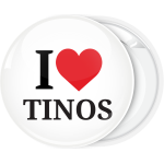 Σουβενίρ κονκάρδα I Love Tinos