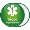 Κονκάρδα φαρμακείου πράσινο λευκό σύμβολο με φίδι