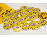 Κονκάρδες Minions