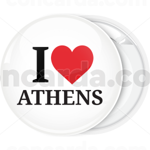 Κλασσική κονκάρδα I Love Athens