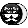 Κονκάρδα burber shop μαύρη