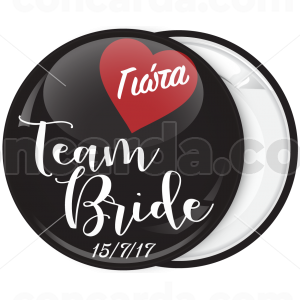Kονκάρδα bachelorette Team Bride Heart font μαύρη
