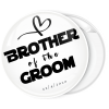 Κονκάρδα brother of the groom collection flat λευκή