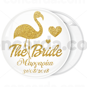 Kονκάρδα bachelorette The Bride φλαμίνγκο χρυσόσκονη