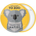 Κίτρινη κονκάρδα παιδικού πάρτυ Welcome to Zoo κοάλα