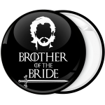 Κονκάρδα brother of the bride σπαθί