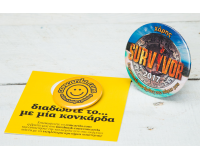 Κονκάρδα κορνιζάκι Survivor