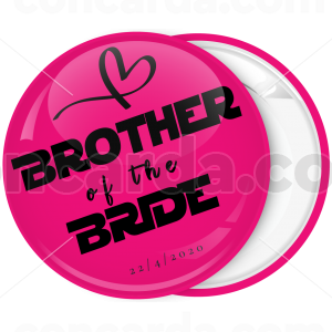 Κονκάρδα brother of the bride collection flat ροζ