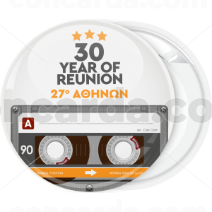 Κονκάρδα Reunion cassette normal bias