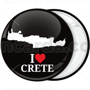 Τουριστική Κονκάρδα Ι Love Crete
