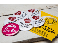Κονκάρδες  bachelorette Team Bride