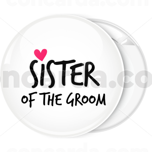 Κονκάρδα Sister of the groom simple