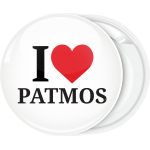 Σουβενίρ κονκάρδα I Love Patmos