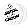 Κονκάρδα sister of the groom collection λευκή