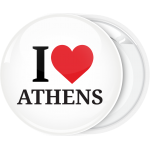 Κλασσική κονκάρδα I Love Athens