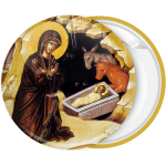 Κονκάρδα Η Γέννηση του Κυρίου Ιησού Χριστού χρυσό