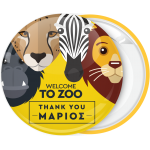 Κίτρινη κονκάρδα παιδικού πάρτυ Welcome to Zoo