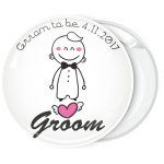 Κονκάρδα γάμου Groom Cartoon γκρι με λεκτικό 