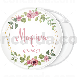 Kονκάρδα floral vintage τριαντάφυλλο