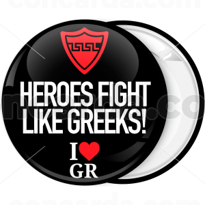 Κονκάρδα Heroes Fight like Greeks μαύρη