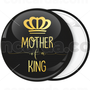 Κονκάρδα mother of a king