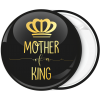 Κονκάρδα mother of a king