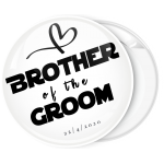 Κονκάρδα brother of the groom collection flat λευκή