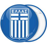 Κονκάρδα Εθνόσημο Ελλάς μπλε