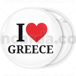 Κλασσική κονκάρδα I Love Greece