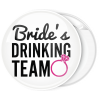 Kονκάρδα Brides drinking team