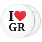 Κλασσική κονκάρδα I Love GR