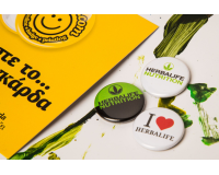 Κονκάρδες I Love Herbalife με επίπεδη πλάτη