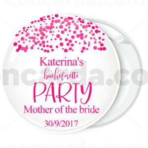 Kονκάρδα Bachelorette party Mother of the Bride λευκή