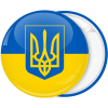 Κονκάρδα σημαία Ουκρανίας με σύμβολο