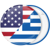 Κονκάρδα σημαία Ελλάδα Αμερική