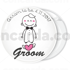 Κονκάρδα γάμου Groom Cartoon γκρι με λεκτικό 