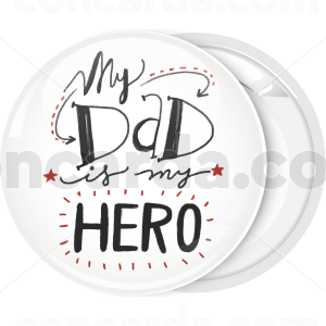 Κονκάρδα My dad is my hero