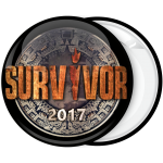 Κονκάρδα Survivor 2017