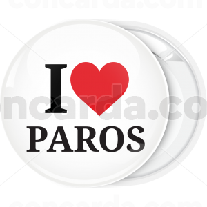 Σουβενίρ κονκάρδα I Love Paros