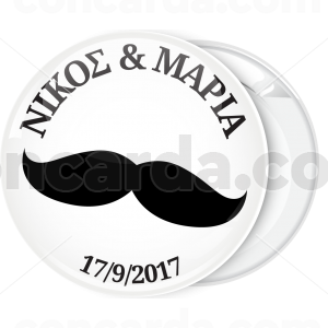 Κονκάρδα γάμου Mustache ονόματα ζευγαριού κλασσική γραφή