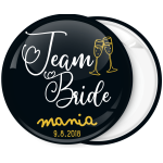 Kονκάρδα Team Bride vintage μαύρη