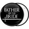 Κονκάρδα father of the bride σπαθί