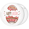 Κονκάρδα Happy Easter Πασχαλινό αυγό