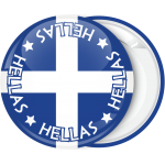 Κονκάρδα Σταυρός Ελληνικής σημαίας Hellas
