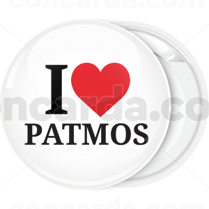 Σουβενίρ κονκάρδα I Love Patmos