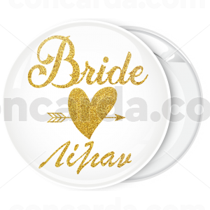 Kονκάρδα Bride Gold Glitter όνομα